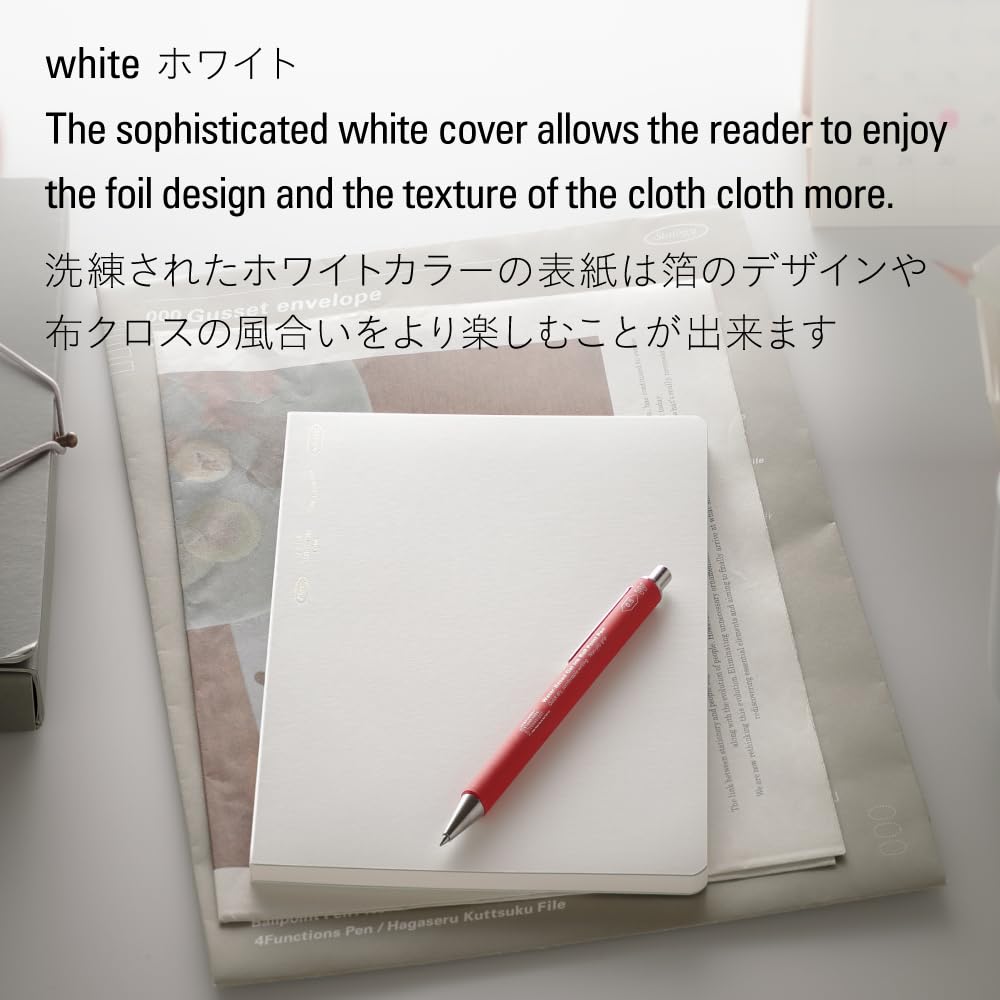 Nitoms STALOGY Notebook, A5 Grid, 1/2 Year Notebook, Limited Edition, White, S4119