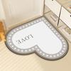 Door Entry Mat Dirt Resistant Non-slip Door Mat Peak-heart Entry Mat Mat Absorbent Entry Mat