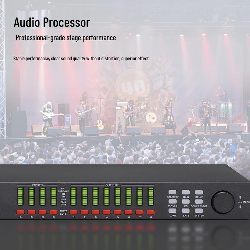 Weishu CA-600 Professional Digital Audio Processor