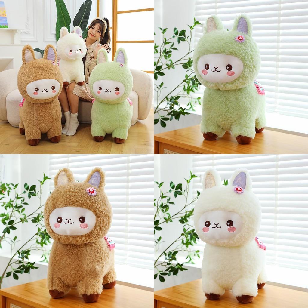 Adorable Alpaca Plump Plush Toy Companion Floral Pattern Kid Doll Birthday Gift