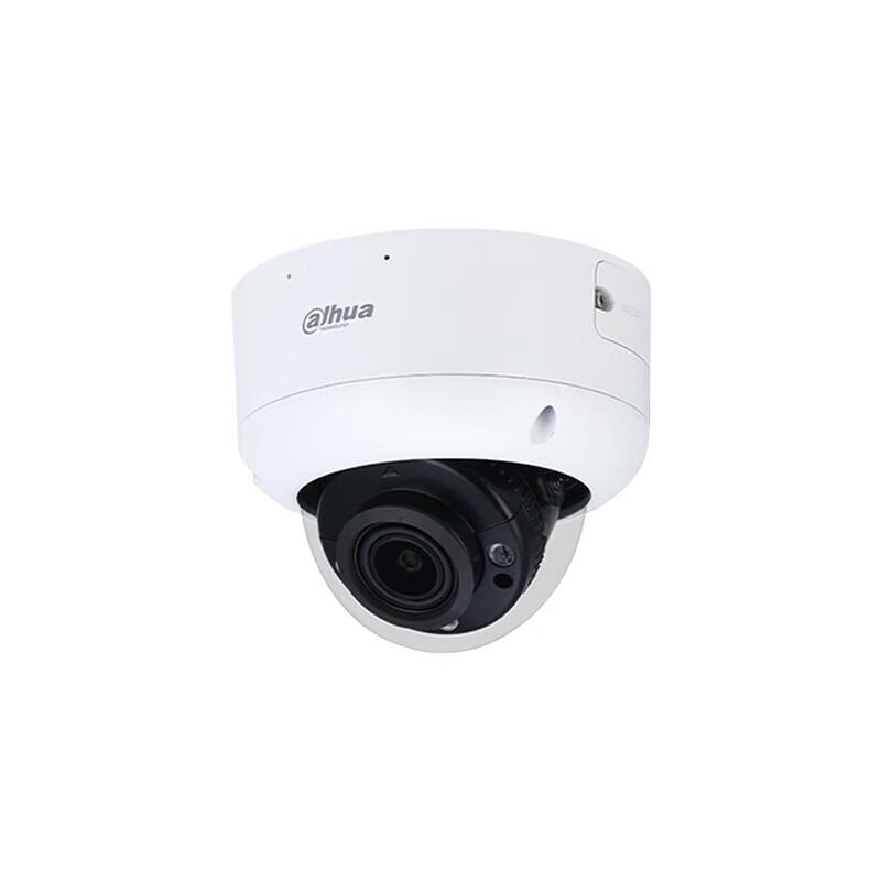

Dahua 4MP Flame Detection Dual-Light Zoom Network Camera CN plug (adapter included)