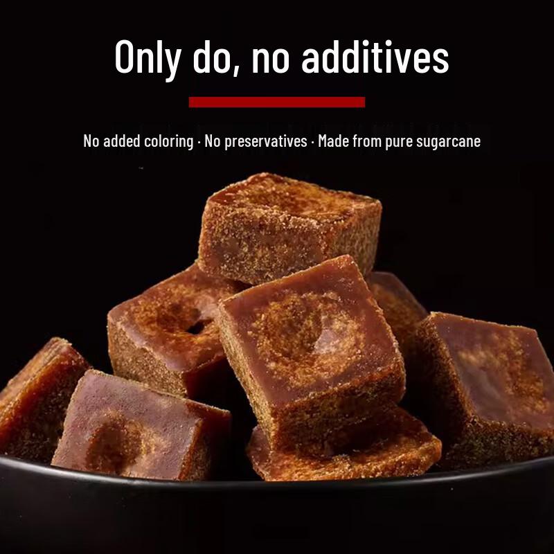 Traditional Yunnan Handmade Brown Sugar Cubes
