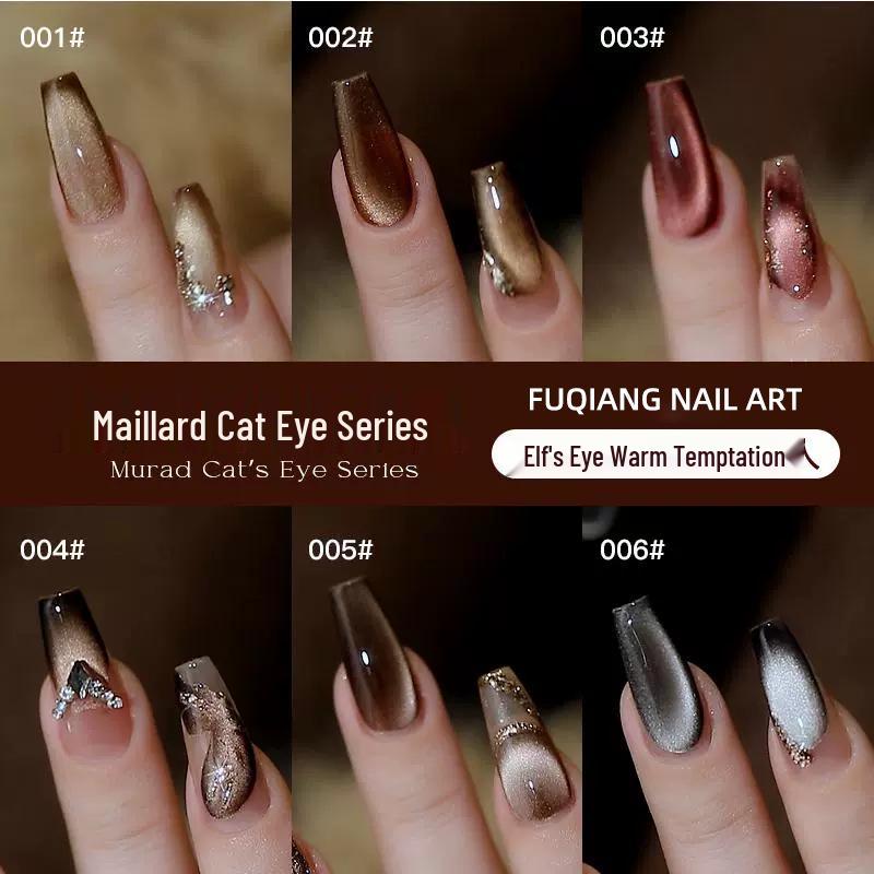

Melard Cat Eye Gel - Coffee Brown Glitter, Amber, Autumn/Winter 2025