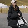Oversized Winter Women Down Coat Hooded Warm Streetwear Jacket Thickened Cotton Padded