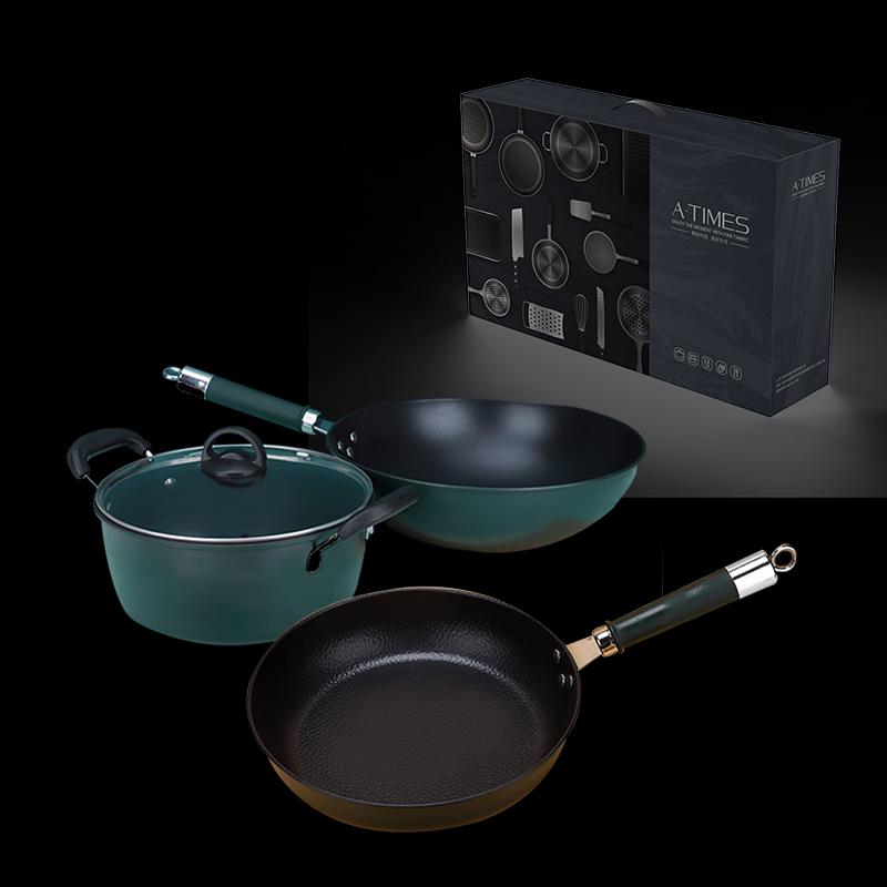 A-TIMES Andrew 3-Piece Non-Stick Cookware Set