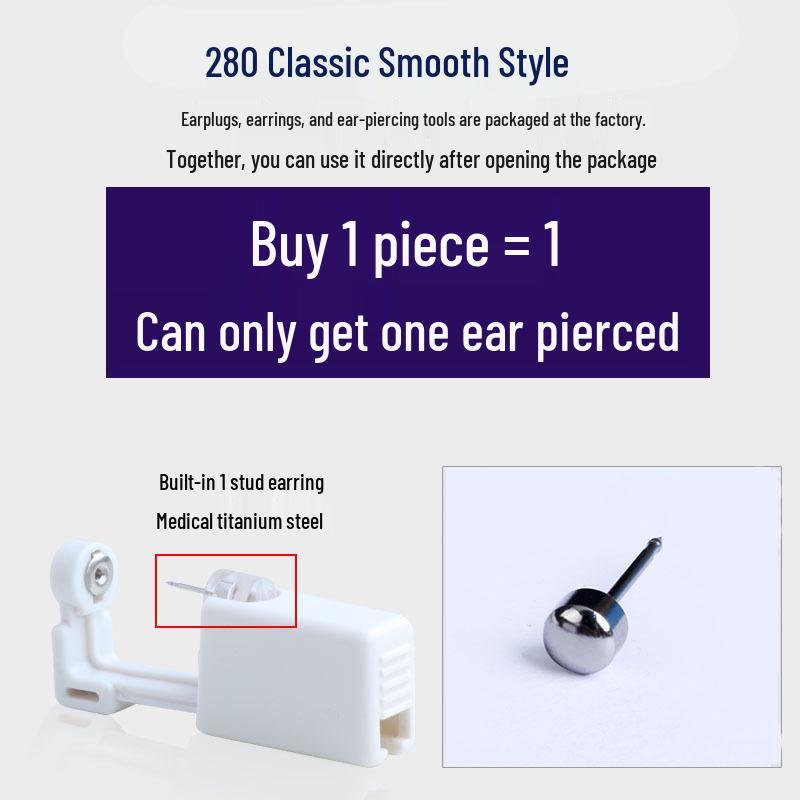 Second Gen Painless Disposable Ear Piercing Tool for Students and Internet Celebrities