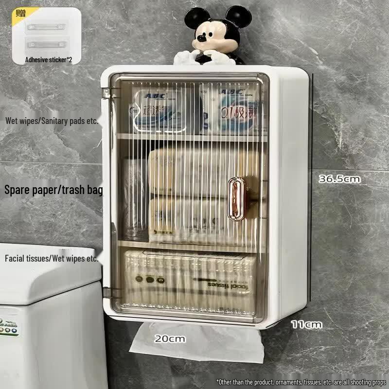 LIEI Wall-Mounted Waterproof Bathroom Tissue Box with Storage