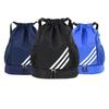 New Bundle Mouth Double Shoulder Back Large Capacity Light Dry and Wet Separation Swimming Travel Basketball Bag