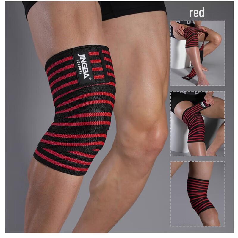 WEZHO Adjustable Sports Knee Brace (Pair)