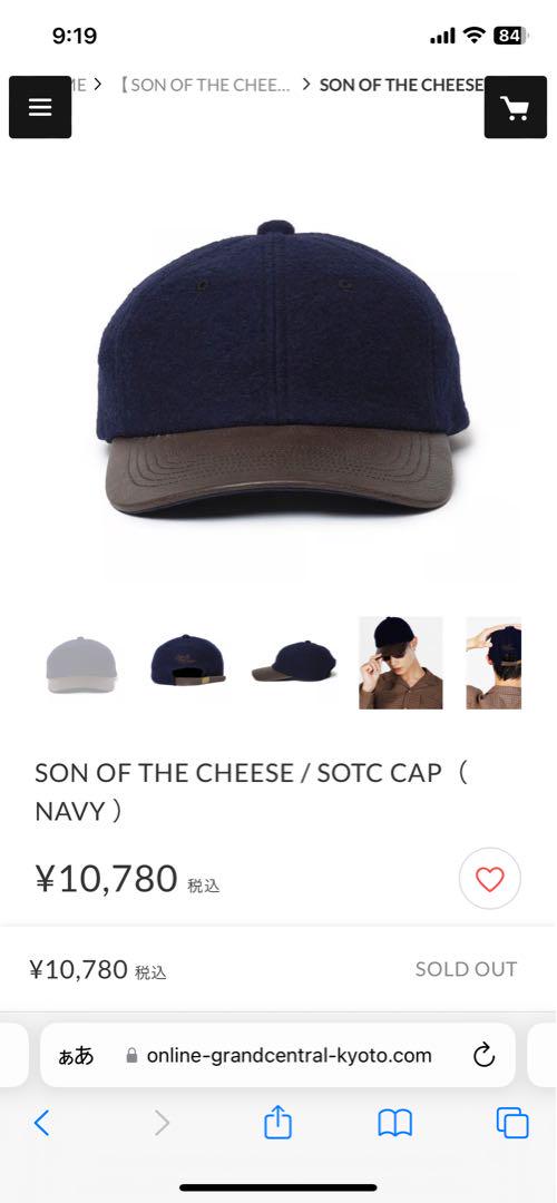 

[USED] SON OF THE CHEESE / SOTC CAP (NAVY)