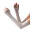 Summer Arm Sleeves for Sun