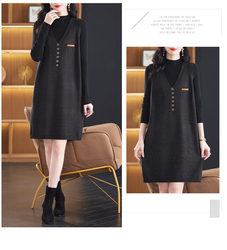Hengyuanxiang Two-Piece Knit Vest Dress Set: Mid-Length Sweater Dress, Slimming & Tummy-Concealing for Autumn/Winter.