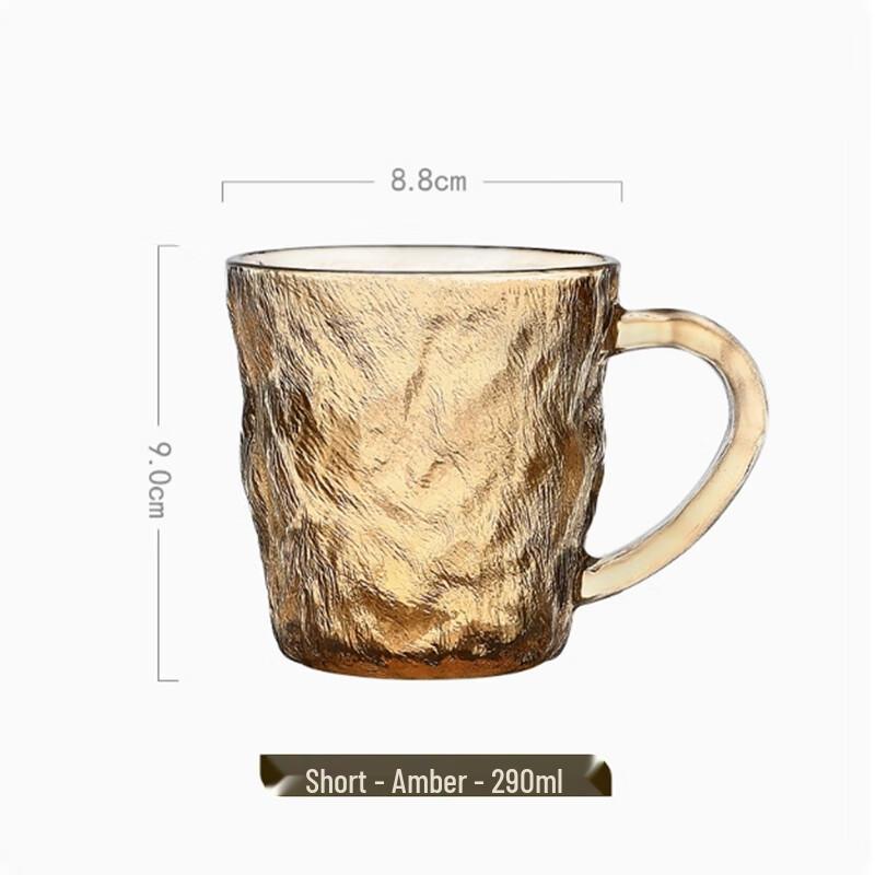 Langxi Glacier Pattern Glass Mug