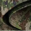 FiveBrothers Oxford Starry Jungle Camouflage Tarp