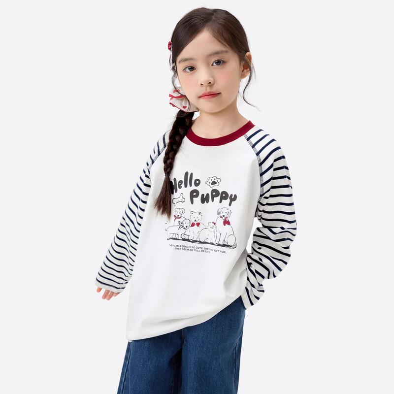 

Girls Dog Print Long-Sleeve T-Shirt 160