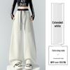 2026 Spring Color Block High-Waisted Cropped Wide-Leg Sweatpants for Women - Slimming & Casual Banana Two-Wear Long Pants