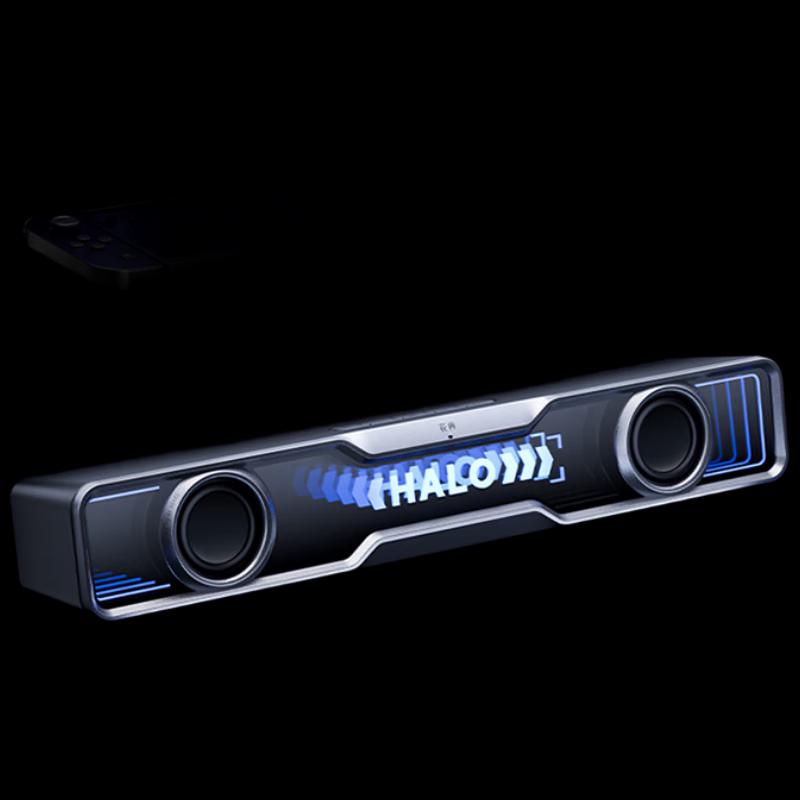 

Edifier Halo SoundBar Desktop Gaming Speaker