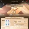 Shuke Professional Whitening Fluoride Toothpaste