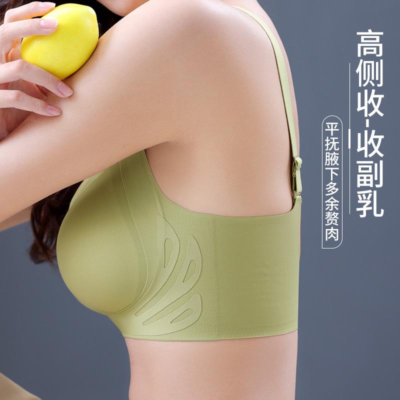 Traceless underwear women's small breasts gather and show large upper support jelly strip D soft support one-piece fixed cup bra