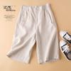 Women's Cotton Linen High Waist Wide-Leg Shorts - Summer Semi-Elastic Casual Five-Point Pants