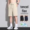 VUUG Men's Lyocell Ice Silk Linen Casual Shorts