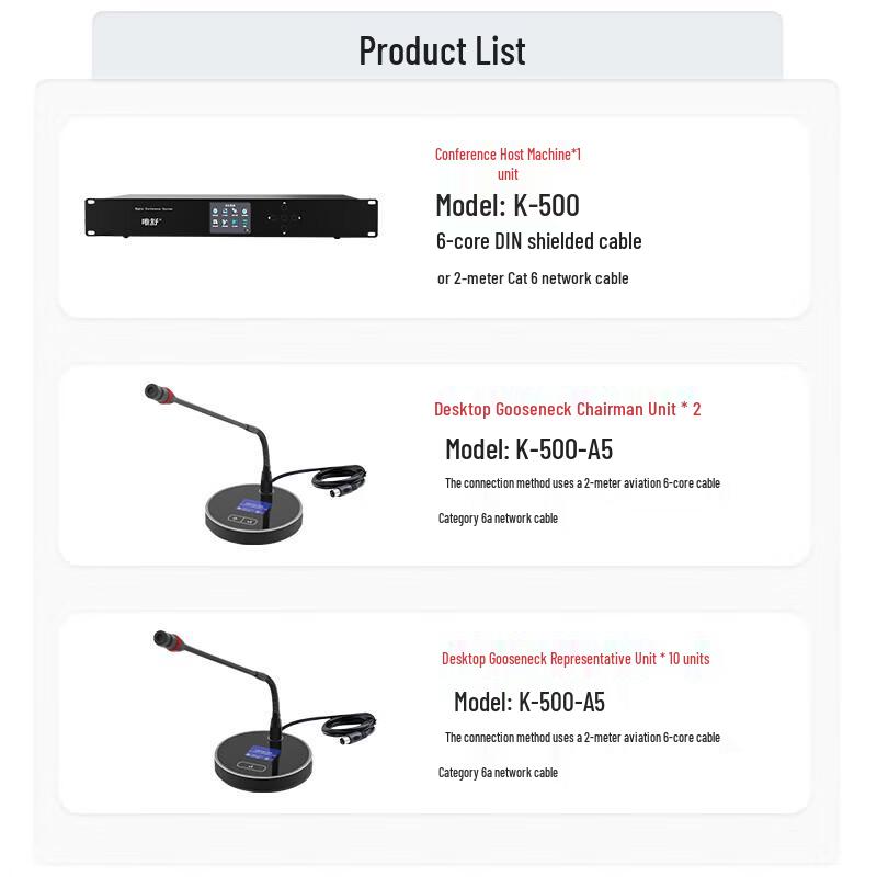 Weishu K-500-A5 Wired Desktop Conference Microphone System (CN version)