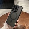 Luxury For Magsafe Wireless Charging Magnetic  Case For iPhone 15 14 Plus 11 12 13 Pro Max Clear Matte Bumper Shockproof Cover