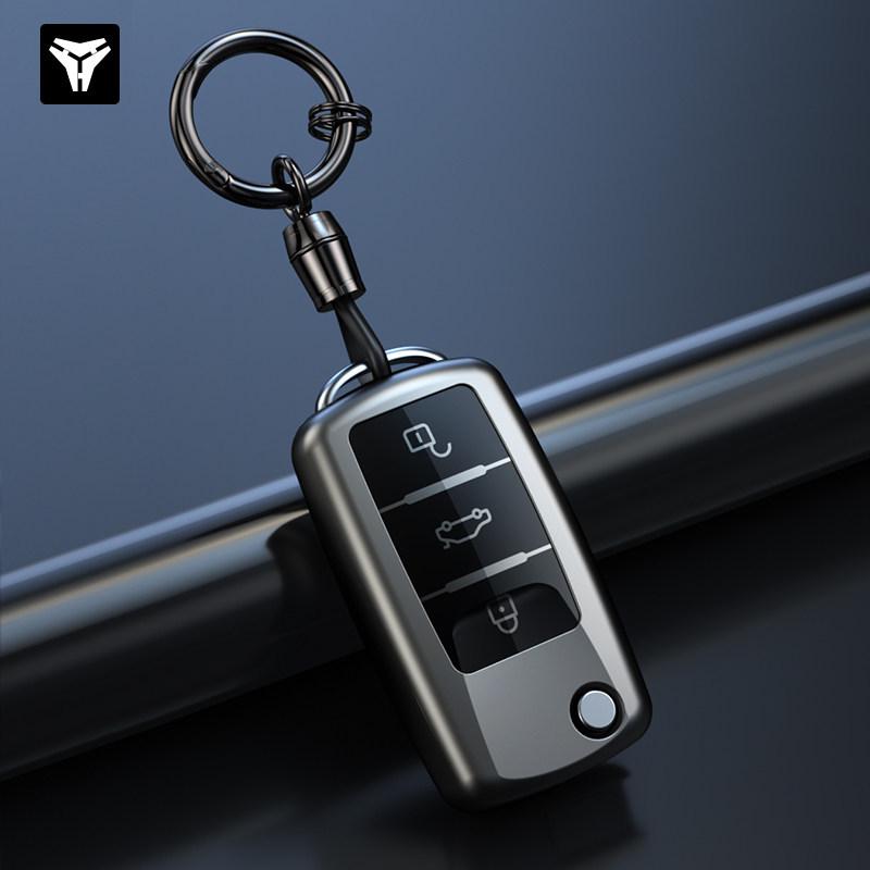 Volkswagen Autoschlüssel Hülle für Lavida, Tiguan L, Sagitar, Bora, Tayron, Polo, Santana, Tharu, T-Cross Modelle