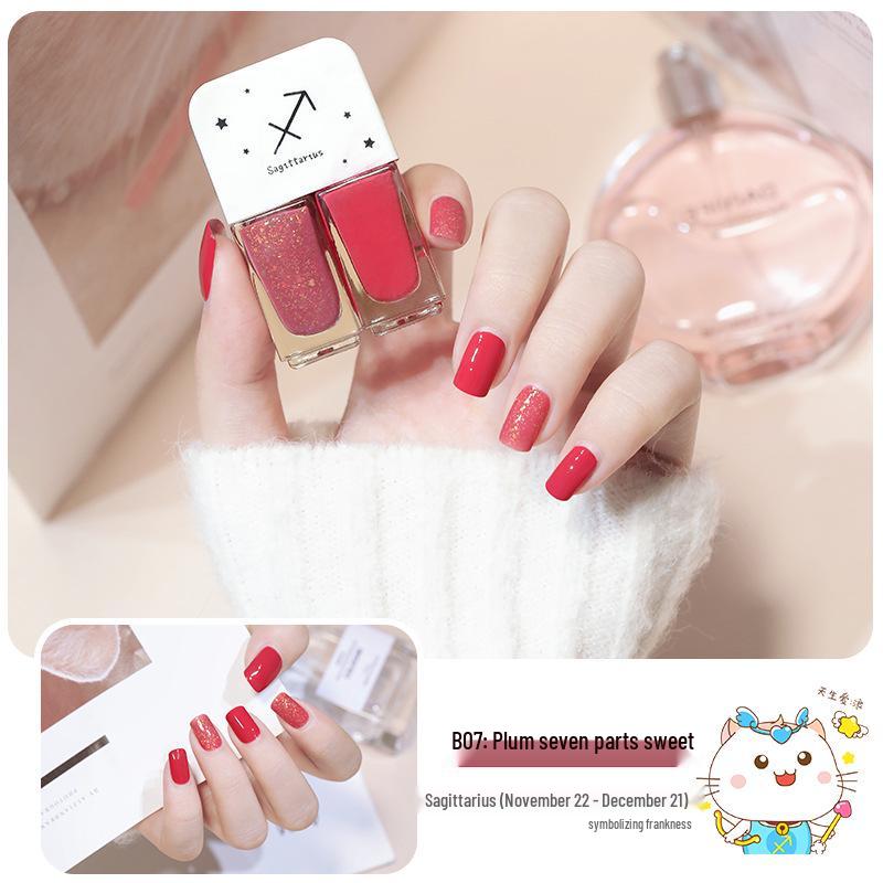 Twelve Constellations Twin Nail Polish - Quick-Dry, Long-Lasting, Peelable