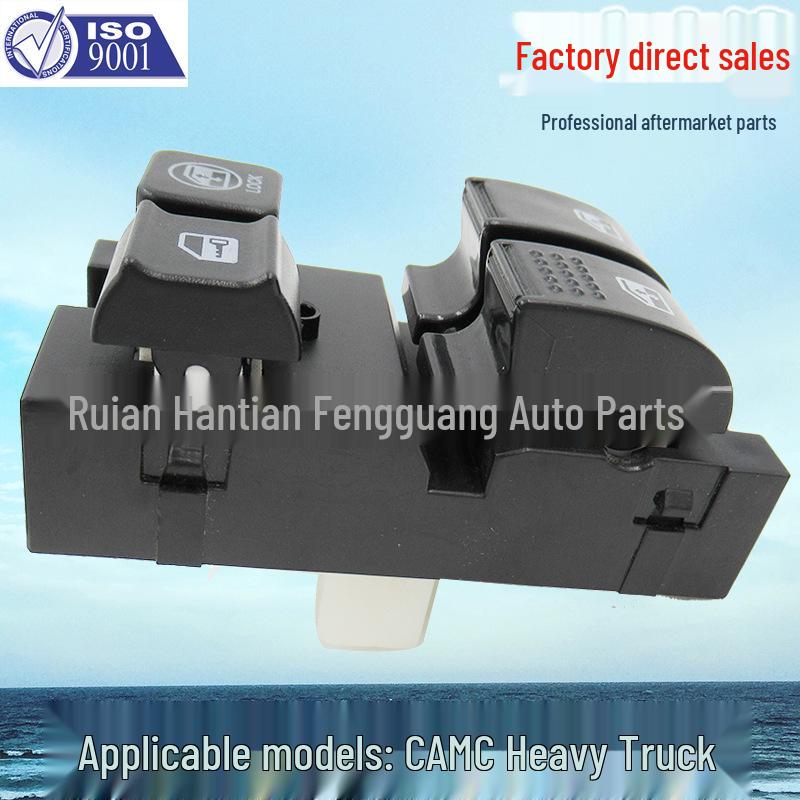 Heavy Truck Electric Window Lifter Switch for Huangling Zhixing