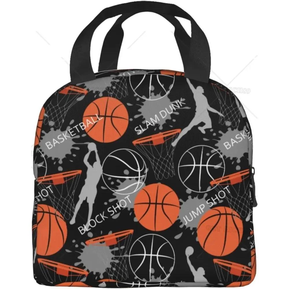 Balls Basketball Lunch Bag Insulated Reusable Sport Theme Lunch Bag for Boys Girls, Portable Lunch Box Cooler Container Tote Bag