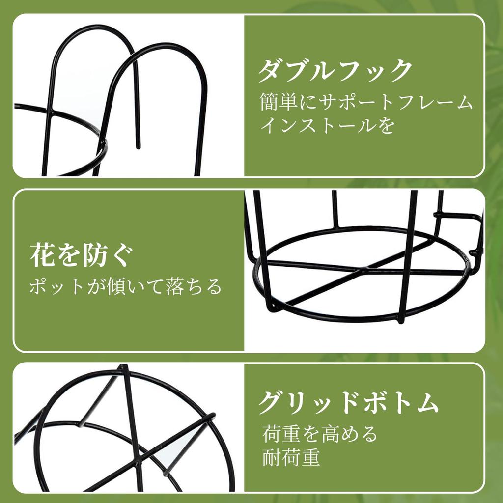 5pcs Iron Plant Holder Hanging Flower Pot Railing Balcony Veranda Planter Rack Hanging Basket Houseplant Flower Stand Pot Holder Flower Pot Stand