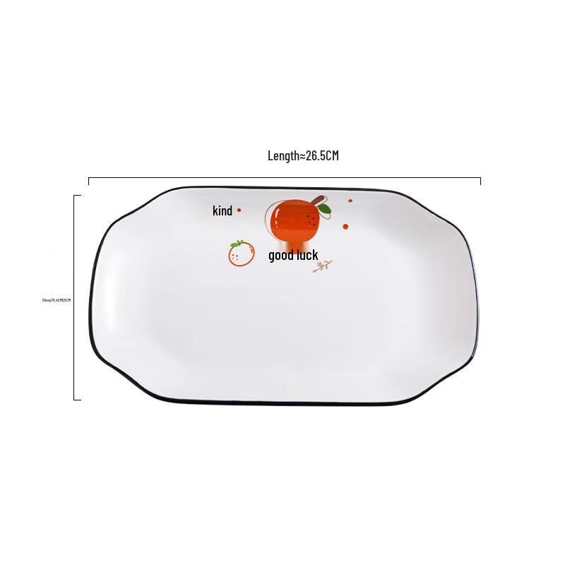 Auspicious Peony 16-Piece Ceramic Dinnerware Set