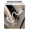 Silicone Washing Machine Door Holder Magnetic Washer Door Prop Keep Open Drying Home Laundry Accessory