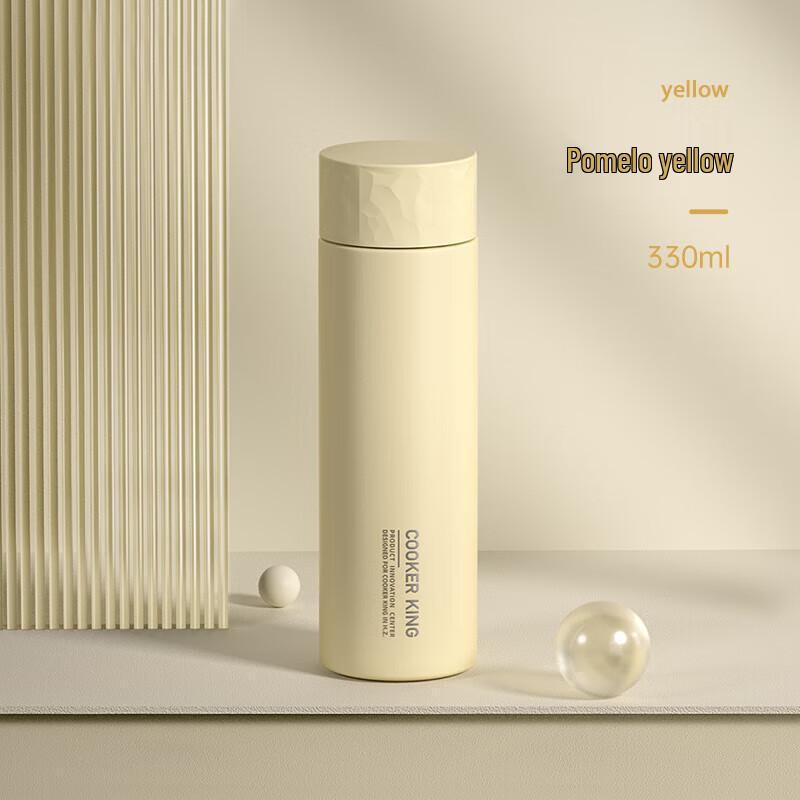 Chuidahuang Yashi 330ml Insulated Thermos Cup