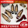 Customization~ Coarse Heel High Heels Are Not Tired, Red Shoes Xiuhe Wedding Shoes, Medium Heel Square Head Single Shoes