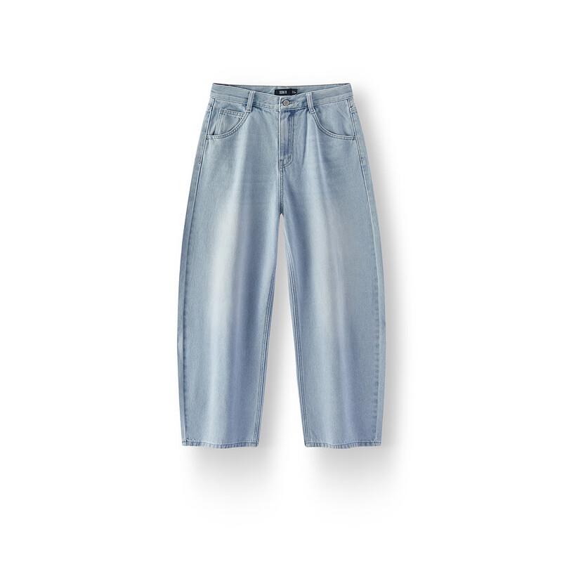 Semir Women's Loose-Fit Washed Lyocell Blend Curved Wide-Leg Jeans