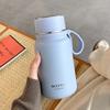 Japanese Premium Water Bottle for Women, New Stylish Large-Capacity Thermos Cup for Men, Simple Design for Students, Special Cup for School Use