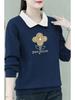 2025 Autumn/Winter Women's Plus Size Velvet Polo Collar Long Sleeve Cartoon Print Sweater