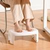 Household Toilet Footstool Squatting Tool Foot Seat Rest Helper Training Stand Portable Plastic Step Stools Easy To Use