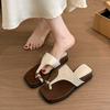 Fashion casual cover toe slope heels slippers women's summer wear new seaside vacation beach shoes cool slippers