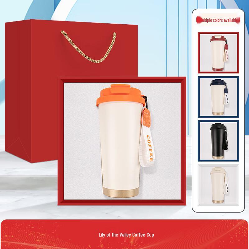 Shangqi Lily of the Valley Insulated Mug & Hairdryer Gift Set