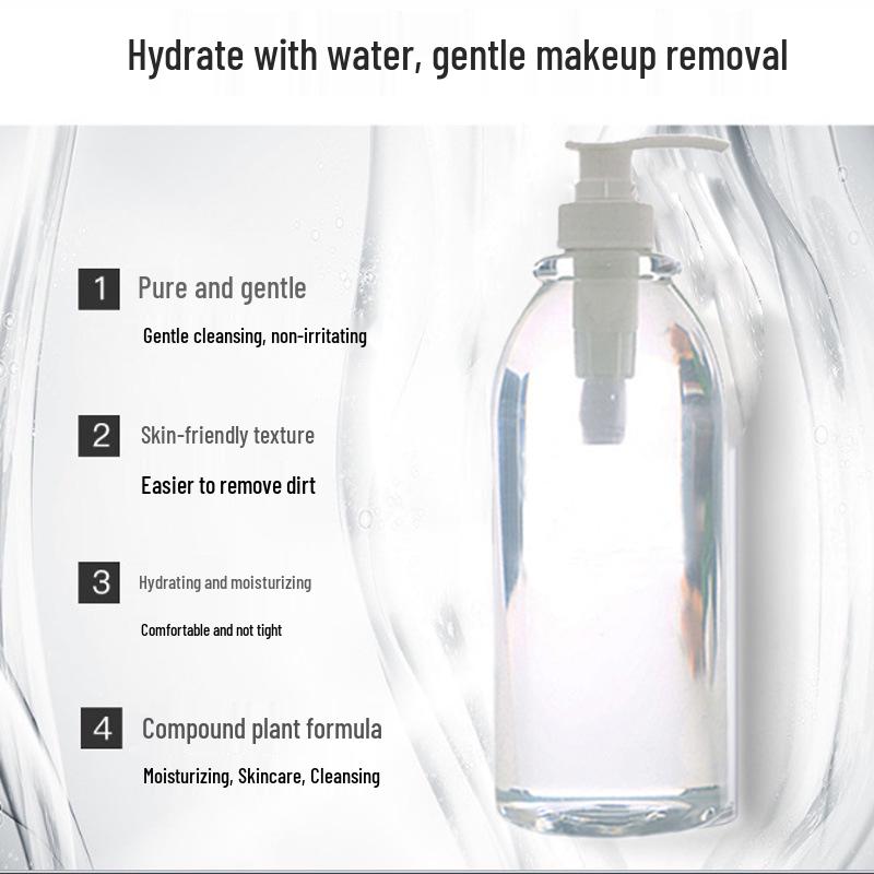 Deep Cleansing Gentle Makeup Remover Oil for Face, Eyes, and Lips – Non-Irritating with Olive Oil Essence
