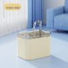 Automatic Cat & Dog Drinking Fountain with Filtered Flowing Water