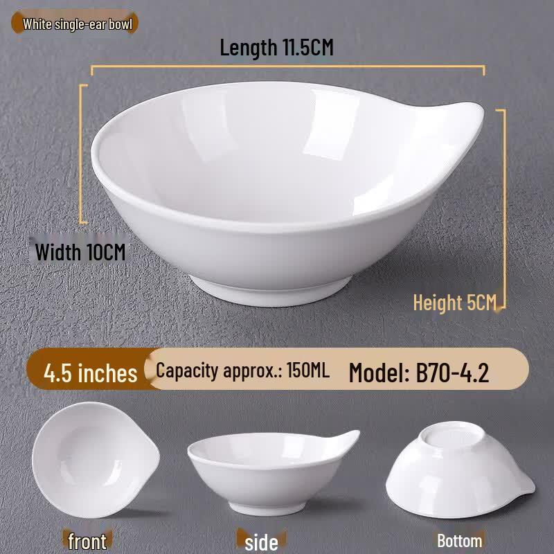 Yipan Melamine Single-Handle Serving Bowl Set