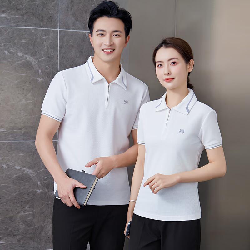 Unisex Short-Sleeve Polo Work Shirt L