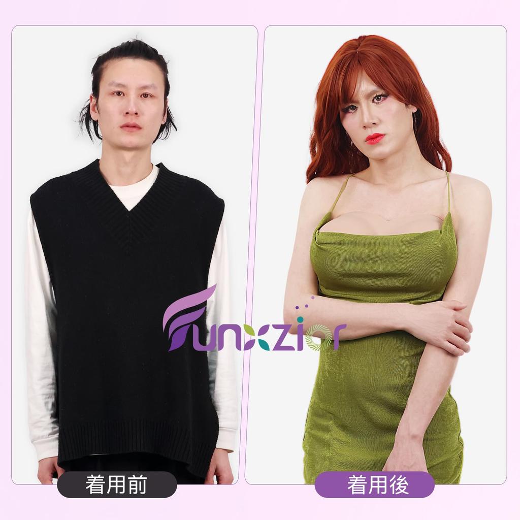 Funxzior Silicone Artificial Breasts with Cotton Tube Tops for Fake Fake Cosplay D Ivory White Breasts, Filling, Daughters, Breasts, Costumes, Cup, M,