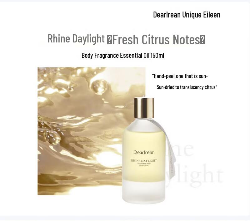 

Dear Irean Scented Body Essence Oil