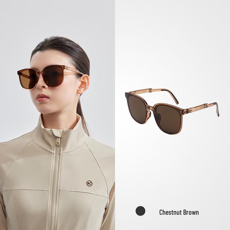 VVC VTY5S787 Folding Sunglasses