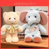 Plush Sheep Elephant Toy With Soft Short Pile For Birthday Gift And Home Decor